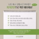 오전한의원 이미지