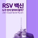 미사늘편한내과의원 이미지