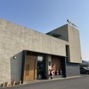 GS25 아산신정점 | 아산 신정호 카페 <이너프레임> 두바이소금빵 솔직후기