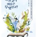 도서출판 작가