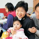 대한민국결혼 이미지