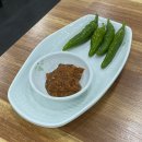 즐거운대구탕 | 구미 산동 맛집 명가즐거운대구탕 대구찜 후기