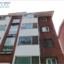 인제빌라 이미지