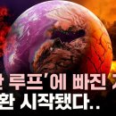 와이즈픽