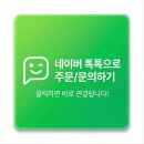 첨단연산로91번길 | 광주 전담성지 첨단 전자담배 JMI__ 브릭스 라이트4 라이트 머스켓 입호흡액상 소개리뷰