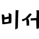 디유니온