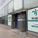 서구청 차량민원과 이미지