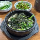 다이어트 건강요리(오전) 이미지