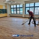 서울신우초등학교 이미지