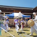 [ 포항시시설관리공단 ] 포항전통문화체험관 전통혼례 행사 소식