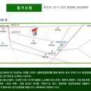 정기농장 Daum카페