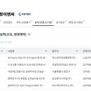 한성이앤씨