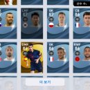 뽑기CLUB 이미지