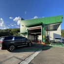 청계충전소 이미지