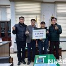 교로3리 이미지