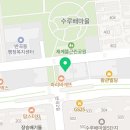문해3반 이미지
