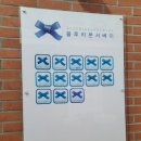 의령전통시장 이미지