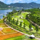 화천파크 이미지