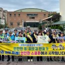 연학초등학교 이미지