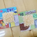 창작공간미술교습소 - 용인시 처인구 한터로662번길 51 | 창작공간미술교습소
