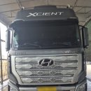 경기대형트럭세차장