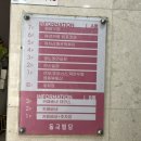 히포코코 이미지