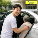 송담케어센터 이미지