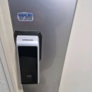 성화열쇠 | 청주 출장열쇠 부르기 전 미리 알아두면 좋은 사항, 실제 이용 후기
