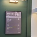 수원-1944 | 수원남자가발 모심위그 수원점, U자 탈모 고민 해결한 맞춤가발 후기