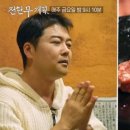 시골한우 이미지