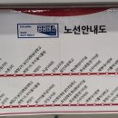 사곡1리 여자 이미지
