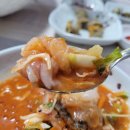 해성속초물회회센타 이미지