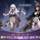 더블유월드 이미지