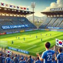 잠실 석촌역 게스트하우스 | 서울 이랜드 FC 직관 여행 2025 K리그2 경기 관람 꿀팁