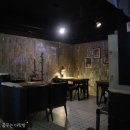 화상번가 이미지