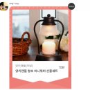 쵸스카페 | 스물일곱 번째 일상 - P. 0 (3월 2-3주차 디테일한 일상)