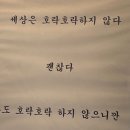 김사장