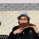 플릇사랑 이미지