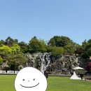 주)대구파크호텔 | 호텔 인터불고 대구 파크빌리지, 서울 하객 후기