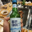 하태가비 명품대구생막창 본점 이미지