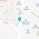 행복한 날에(happy narae)
