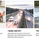 홈플러스 평택안중 이미지