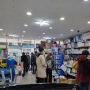 해동의료기 이미지