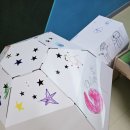[광고]그린차일드 종이집 이글루 놀이텐트 후기｜추운 겨울 집콕 놀이로 딱