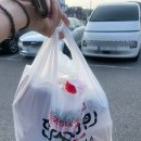 [경기] 김포 맛집/전국 5대치킨/한성치킨/평일 포장 후기