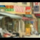 남현동-10 HCN 동작방송