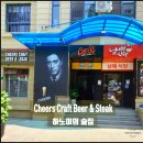 써Beer 티스토리