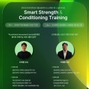 미니 휘트니스 이미지