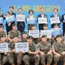 적금 이미지