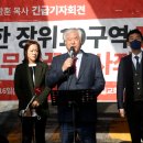 제일사우나 이미지